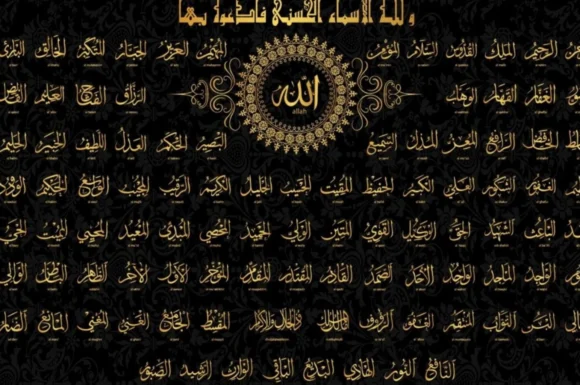 Esmaül Hüsna ve Sayıların Esareti: Rakamlar mı, Yoksa Ruhun mu Konuşuyor?